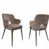Foyer dining armchair with perforated backrest - myhome Foyer dining armchair with perforated backrest - myhome